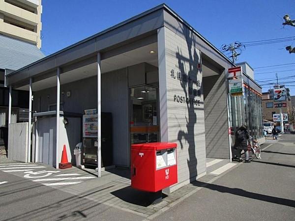 【周辺】札幌南十一条郵便局