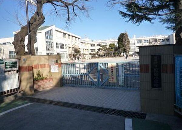 【周辺】板橋区立紅梅小学校（571m）