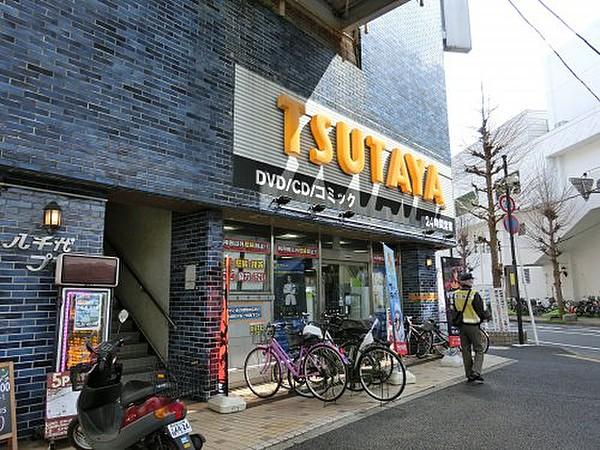 【周辺】【レンタルビデオ】TSUTAYA 八千代台店まで77ｍ
