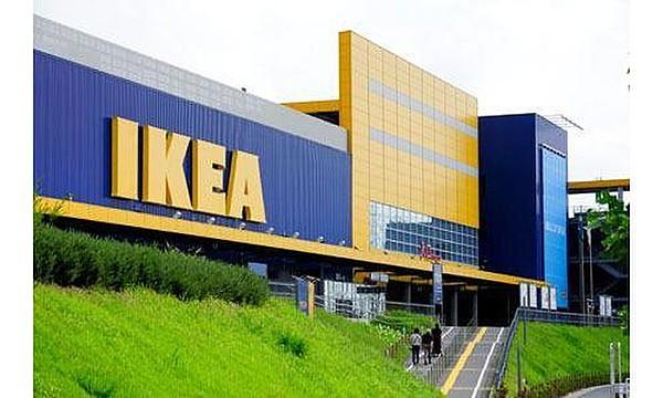 【周辺】【ホームセンター】IKEA新三郷まで1696ｍ
