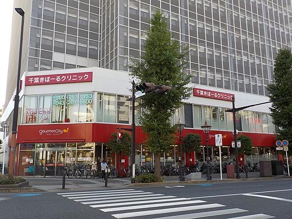 【周辺】グルメシティ千葉中央店：約320m(徒歩4分)、24時間営業