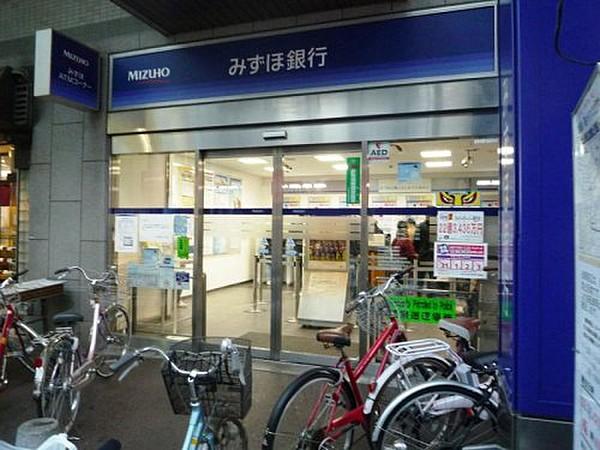 【周辺】銀行みずほ銀行 大山支店まで1375ｍ