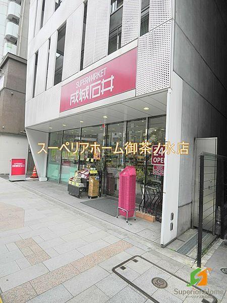 【周辺】成城石井 神保町店 372m