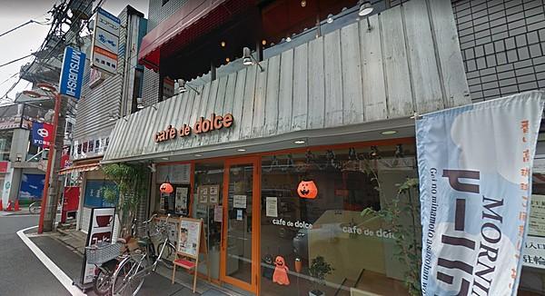 【周辺】カフェ・ド・ドルチェ野方店