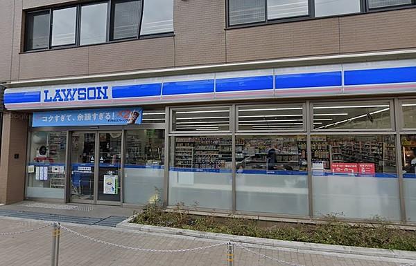 【周辺】ローソン ＪＲ三鷹駅南口店