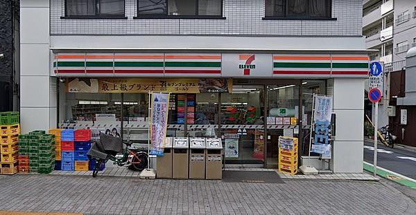 【周辺】セブン-イレブン 中野新橋店