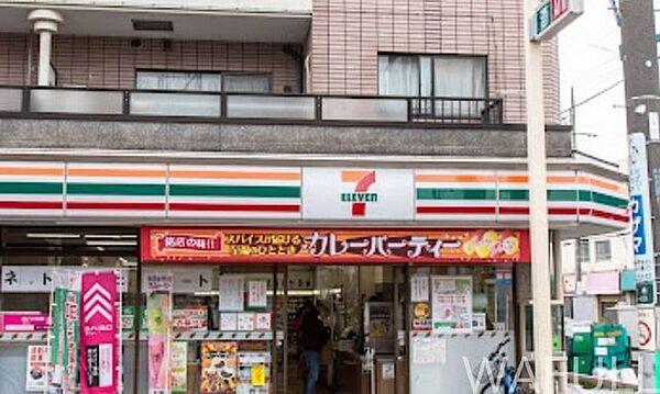 【周辺】セブンイレブン 世田谷松原駅前店 42m
