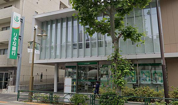 【周辺】りそな銀行 早稲田支店