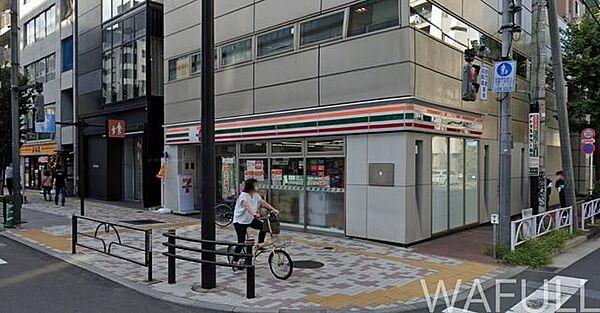 【周辺】セブンイレブン目黒青葉台2丁目店 100m