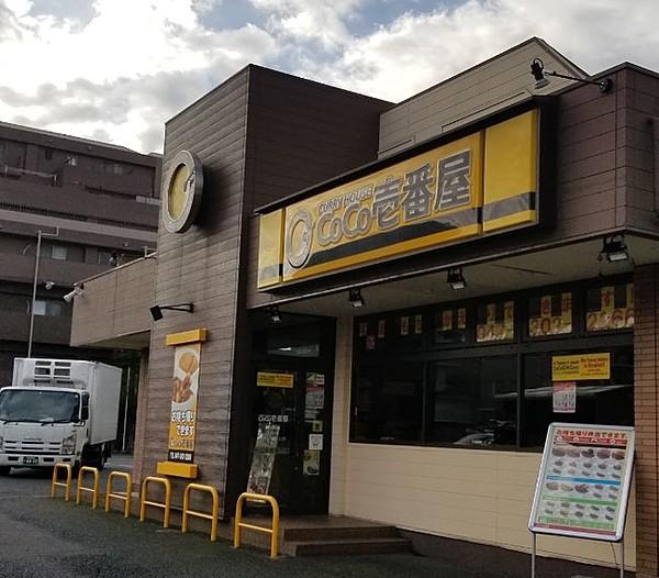 【周辺】カレーハウスCoCo壱番屋 西船橋店