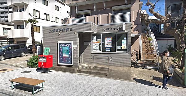 【周辺】江東亀戸郵便局
