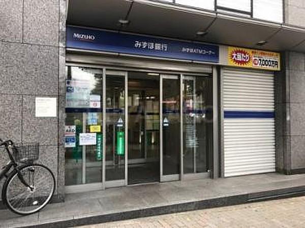 【周辺】みずほ銀行大塚支店