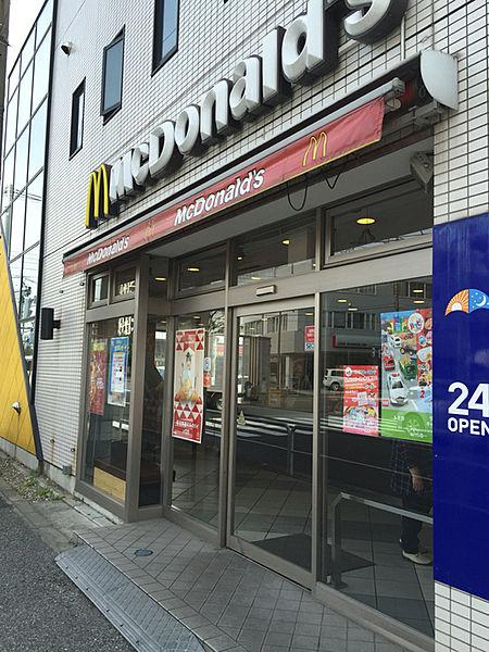 【周辺】マクドナルド 6号線金町店