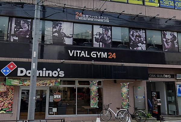 【周辺】VITAL GYM24(バイタルジム24)三ノ輪店