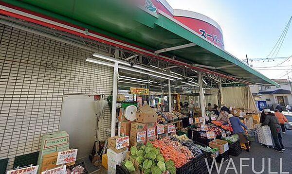【周辺】スーパーみらべる下赤塚店 450m