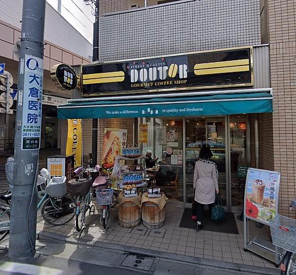 【周辺】ドトールコーヒーショップ 東向島店