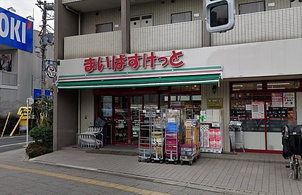 【周辺】朝8時～深夜0時まで営業しているスーパー
