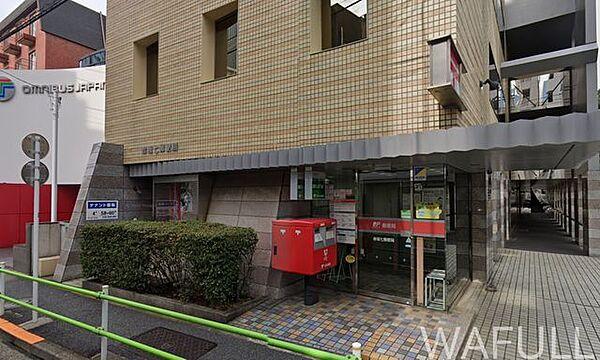 【周辺】赤坂七郵便局 430m