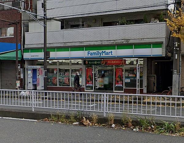 【周辺】ファミリーマート 和田屋万世町店