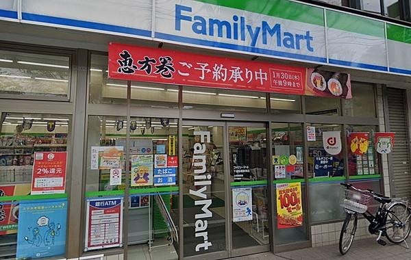 【周辺】ファミリーマート 千歳船橋駅南店