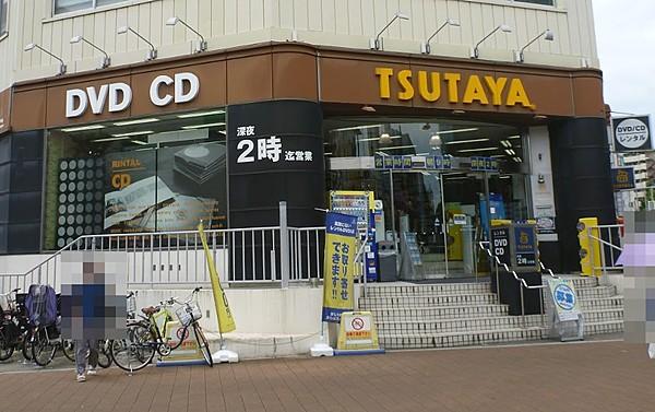【周辺】TSUTAYA 大森駅東口店