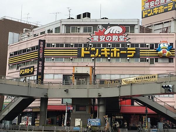 【周辺】ドン・キホーテ 亀戸駅前店