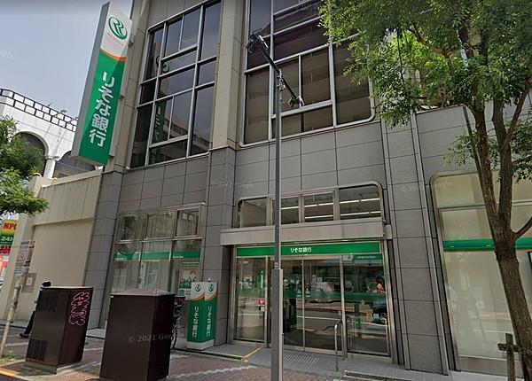 【周辺】りそな銀行高円寺支店