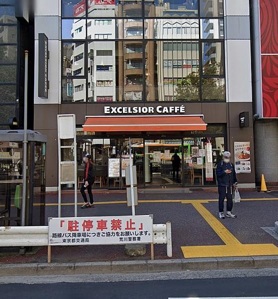 【周辺】駅前にはカフェやファストフード店が充実しています