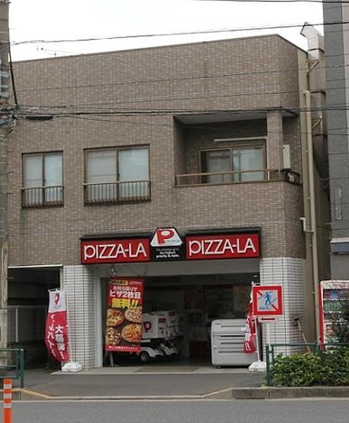 【周辺】ピザーラ 大島店