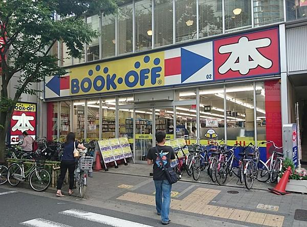 【周辺】BOOKOFF 葛西駅前店
