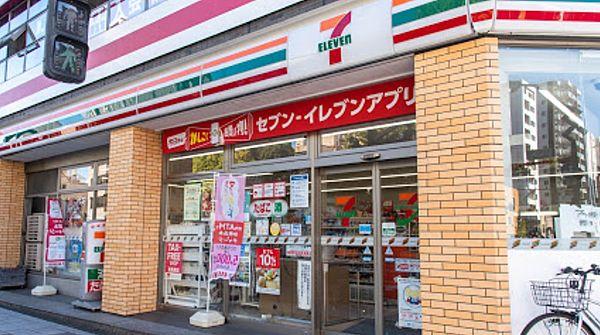 【周辺】セブン-イレブン 台東浅草橋3丁目店