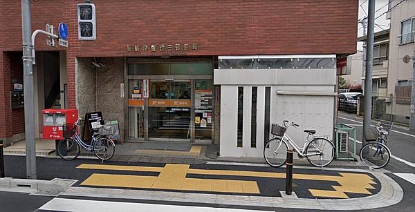 【周辺】板橋常盤台三郵便局