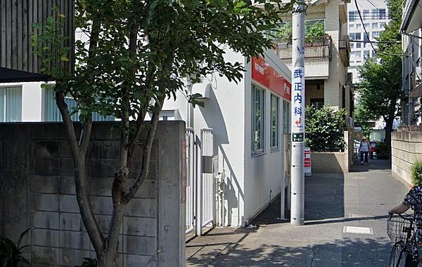【周辺】中野本町五郵便局