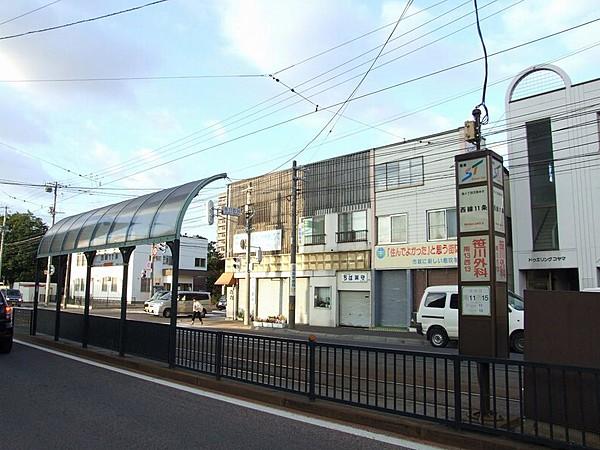 【周辺】札幌市電「西線11条」駅