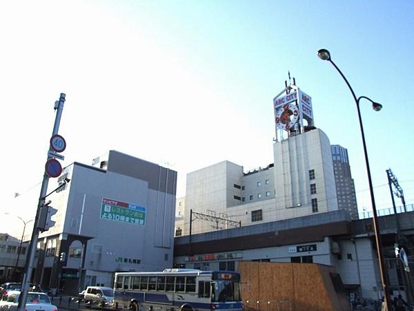 【周辺】新札幌駅