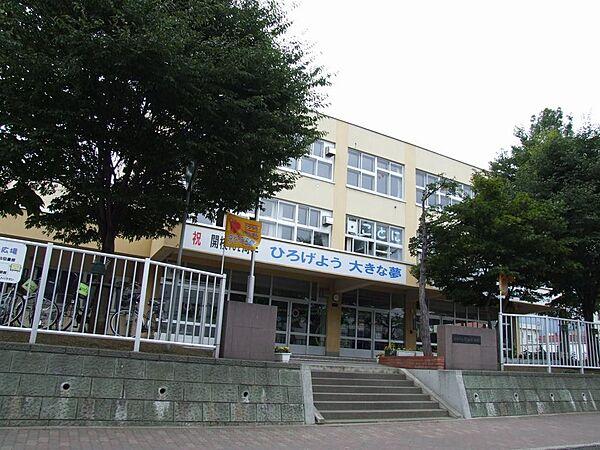 【周辺】札幌市立琴似小学校