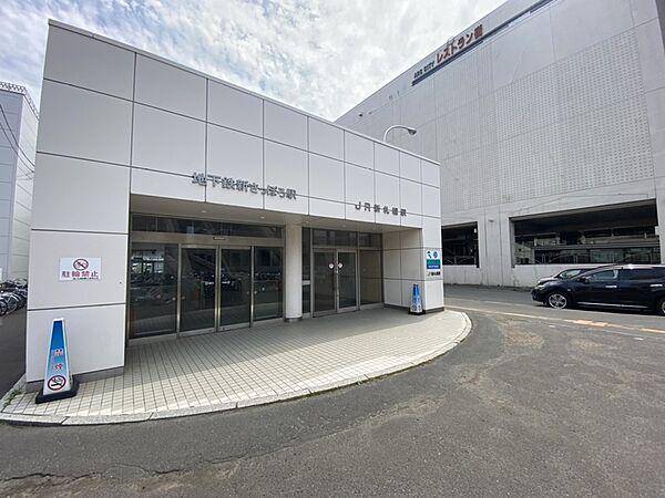 【周辺】JR千歳線「新札幌」駅