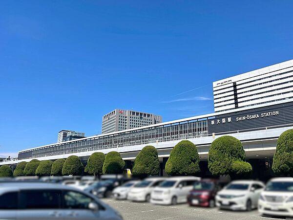 【周辺】新大阪駅　徒歩約7分！　