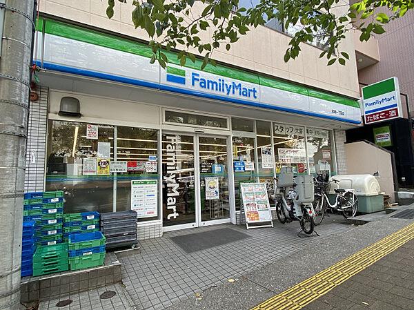 【周辺】ファミリーマート宮崎一丁目店(コンビニ)まで381m