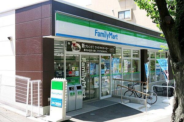 【周辺】ファミリーマート鷺沼駅西店(コンビニ)まで55m