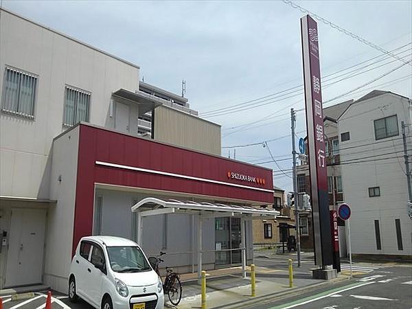 【周辺】静岡銀行 山下支店 山下出張所 163m