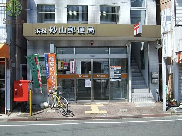 【周辺】浜松砂山郵便局 85m