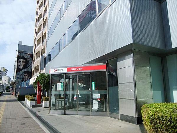 【周辺】三菱東京UFJ銀行 浜松支店 423m