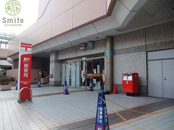 【周辺】浜松アクトシティ内郵便局 444m