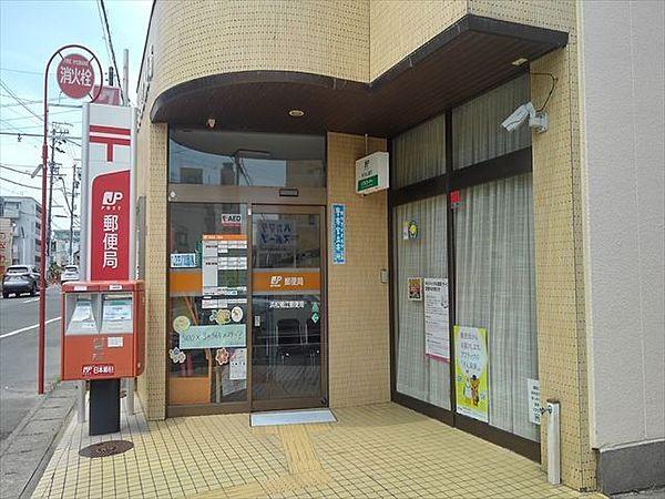 【周辺】浜松鴨江郵便局 476m