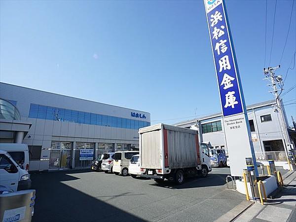 【周辺】浜松信用金庫泉町支店（592m）