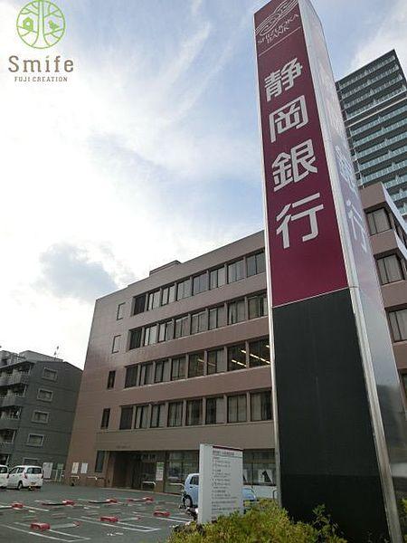 【周辺】静岡銀行浜松中央支店 徒歩3分。 240m
