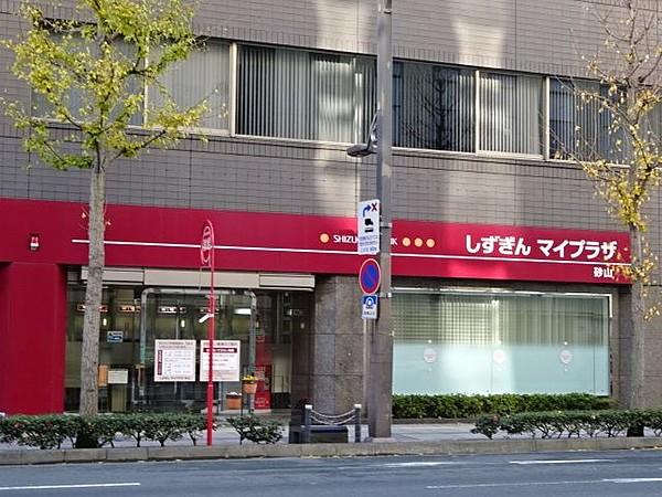 【周辺】静岡銀行 砂山支店 322m