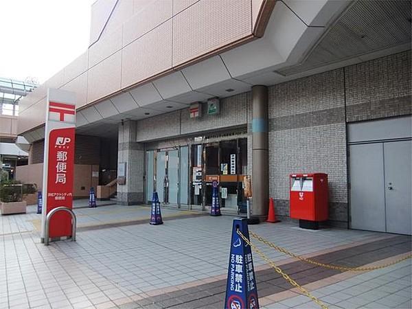 【周辺】浜松アクトシティ内郵便局 319m