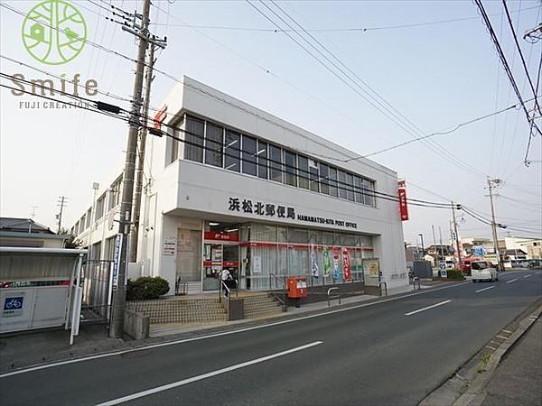 【周辺】浜松北郵便局 徒歩16分。 1250m